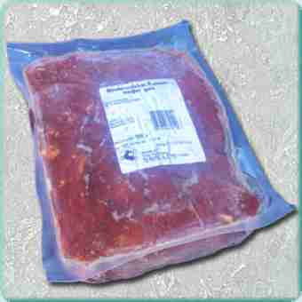 Rindermuskelfleisch mager /schier 1kg